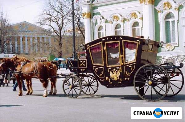 Поездка в Москву от 3000 т. р Гагарин - изображение 1