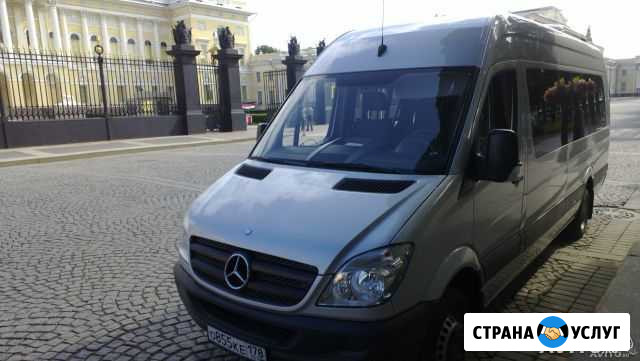 Аренда и заказ микроавтобуса на свадьбу. за город Санкт-Петербург - изображение 1