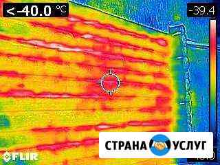 Услуги тепловизора Калуга