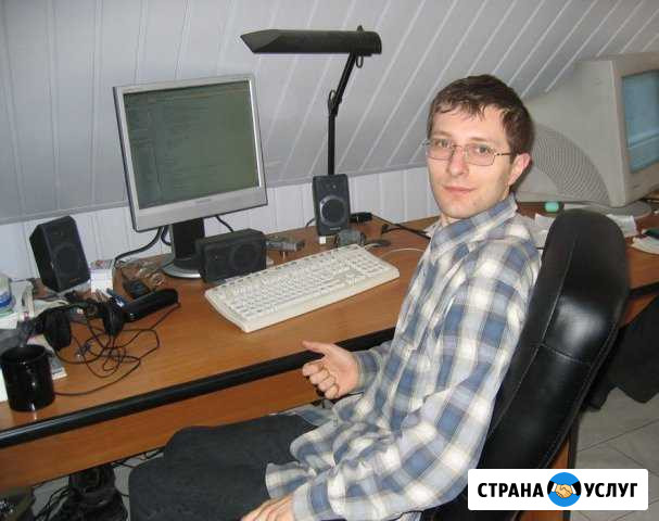 Ремонт компьютеров. Установка Виндовс. Чистка Новочеркасск - изображение 1