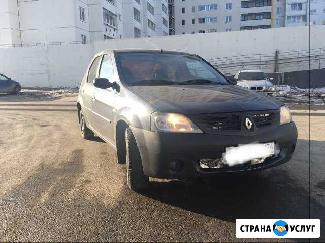Сдам в аренду Рено Логан на газу Челябинск - изображение 1