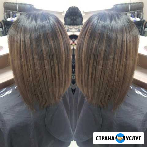 Парикмахерские услуги Улан-Удэ - изображение 1
