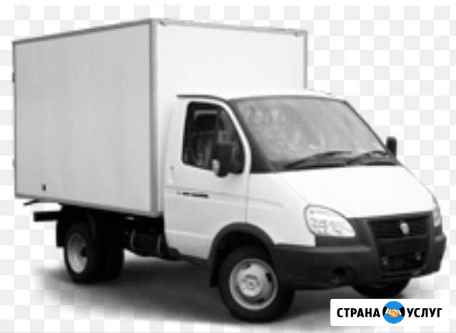 Грузоперевозки Сорочинск - изображение 1