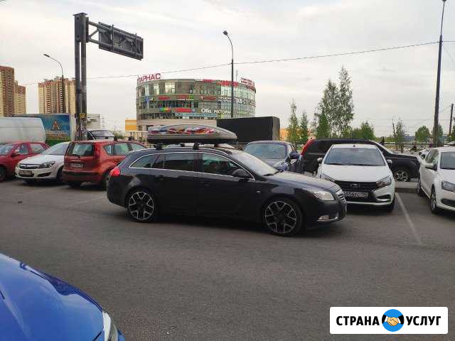 Аренда автобокса Санкт-Петербург - изображение 1