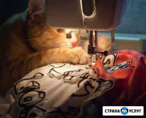 Пошив одежды Красногорск