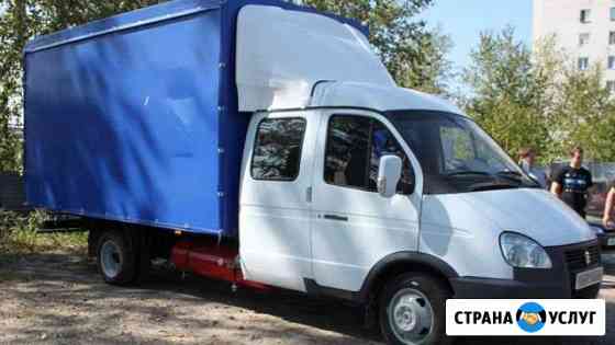 Грузоперевозки/Газель Москва