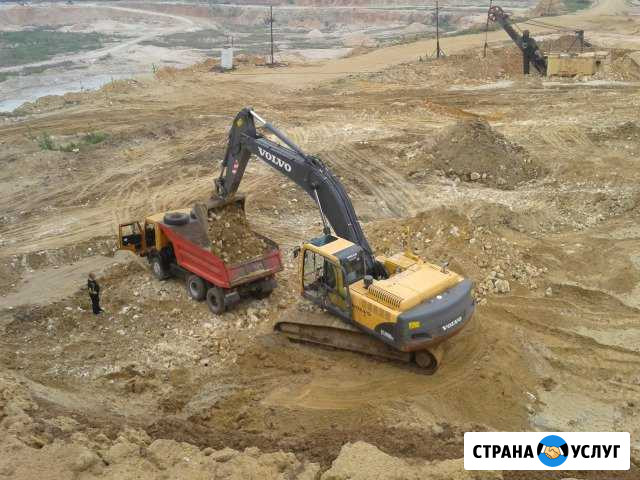 Аренда экскаватора, экскаватор-погрузчика на месяц Тамбов - изображение 1
