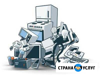 Утилизация бытовой техники бесплатно Сызрань - изображение 1