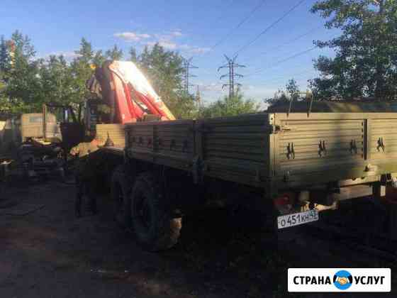 Услуги манипулятора - вездехода Краснодар