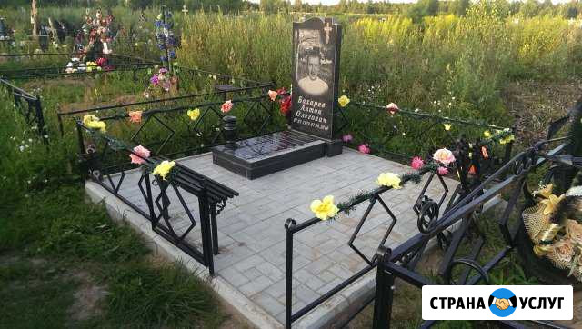 Благоустройства мест захоронений Вязьма - изображение 1