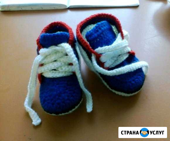 Вяжу на заказ Цимлянск - изображение 1