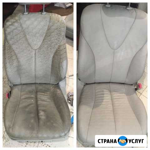 Авто Химчистка Кизилюрт - изображение 1