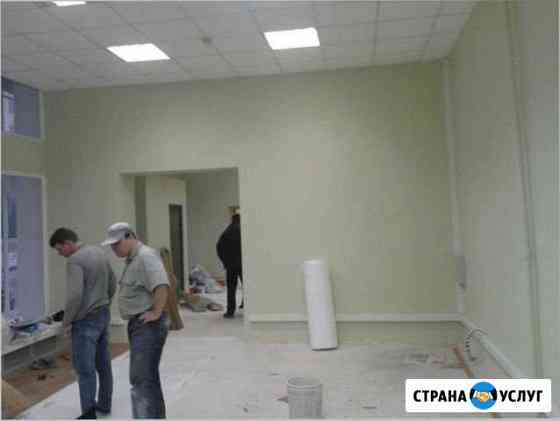 Ремонт офисов и других коммерческих помещений Химки