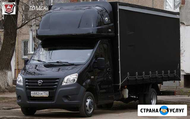 Грузоперевозки Томск - изображение 1