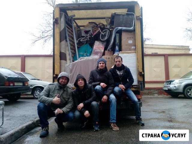 Переезды Квартирные.Офисные Красногорск - изображение 1