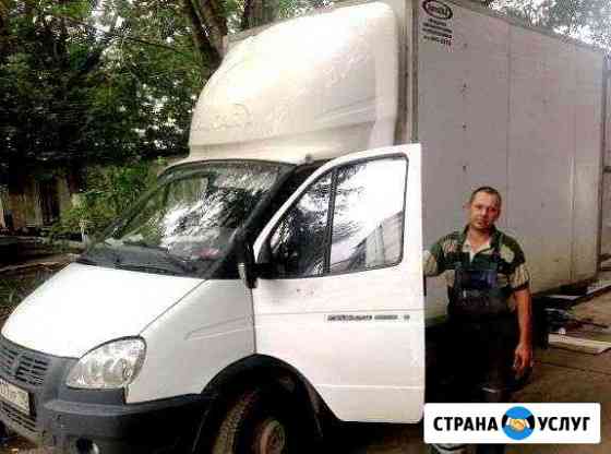 Вывоз мусора, хлама, веток, мебели Екатеринбург