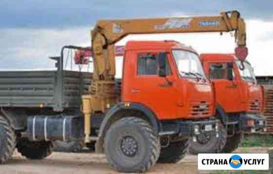 Услуги манипулятора вездехода на базе камаз Сочи