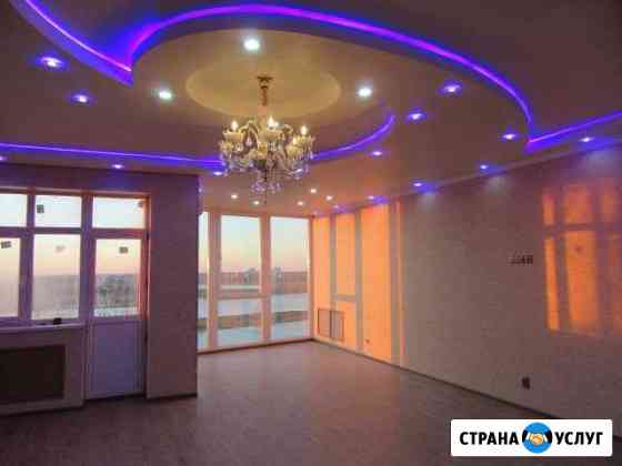 Ремонт, отделка квартир под ключ Краснодар
