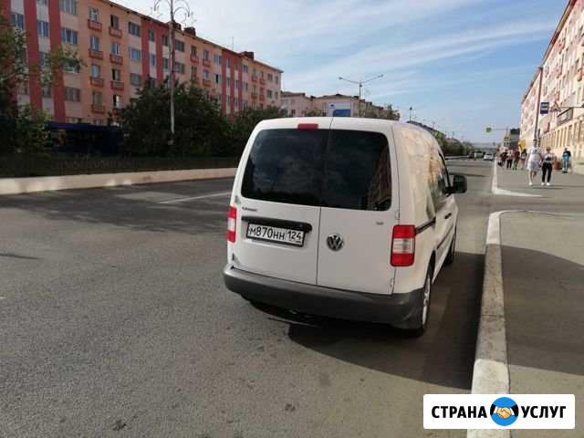 Услуги грузоперевозки Норильск - изображение 1