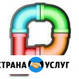 Сантехнические работы Большое Село - изображение 1