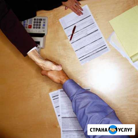 Арбитраж Горячий Ключ - изображение 1