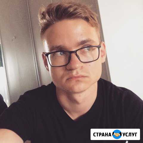 English teacher Сергиев Посад - изображение 1