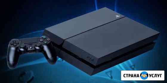 Чистка PS4. Апгрейд и ремонт джойстиков Тамбов