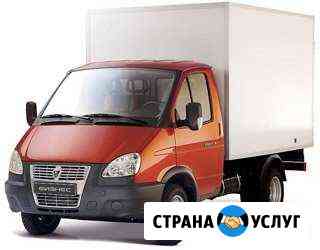 Вывоз мусора, квартирный переезд Санкт-Петербург