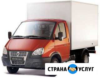 Вывоз мусора, квартирный переезд Санкт-Петербург - изображение 1