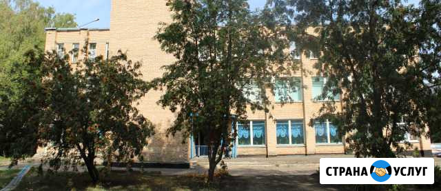 Учебный центр Энергетик Саранск - изображение 1