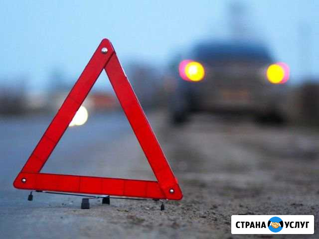Аварийнный комиссар Октябрьский - изображение 1