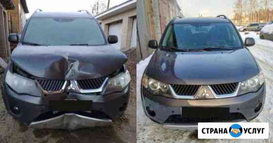 Покраска авто и кузовной ремонт в саратове Саратов