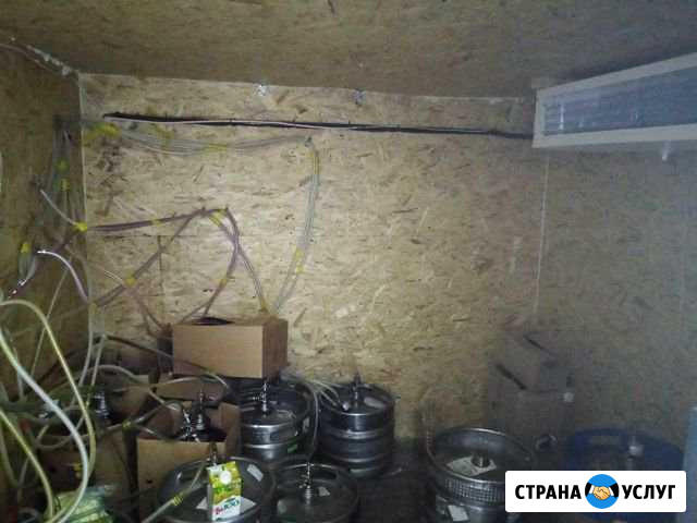 Камера для пива Копейск - изображение 1