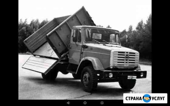 Земля,щебень,песок,навоз,перегной,торф Калуга