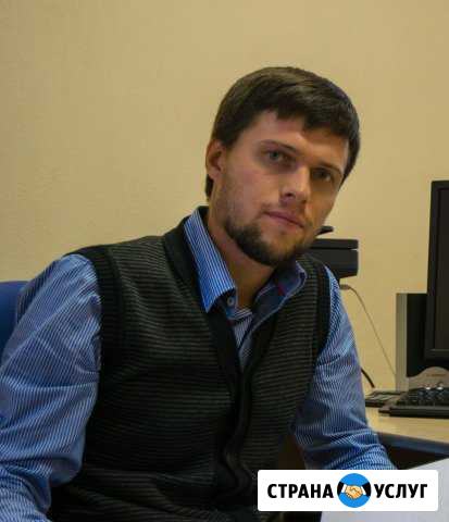 Психолог, коуч в Великом Новгороде, очно, Skype Великий Новгород - изображение 1