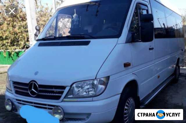 Заказ микроавтобуса Михайловка - изображение 1