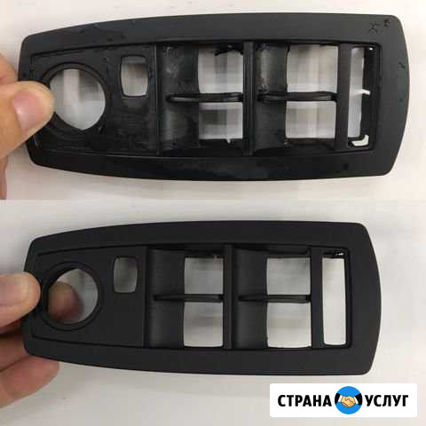 Реставрация Покраска пластика Авто Краснодар - изображение 1
