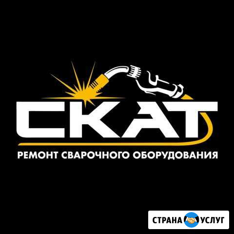 Ремонт сварочных аппаратов Шлиссельбург - изображение 1