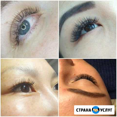 Наращивание ресниц Улан-Удэ - изображение 1