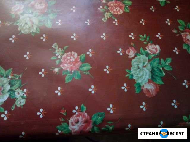 Утилизирую Мосальск - изображение 1