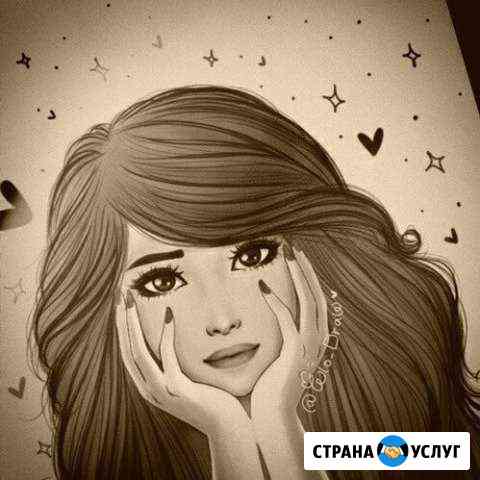 Услуги сиделки Новокуйбышевск