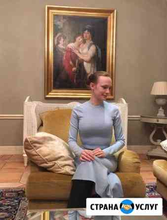 Дефектолог-логопед Санкт-Петербург