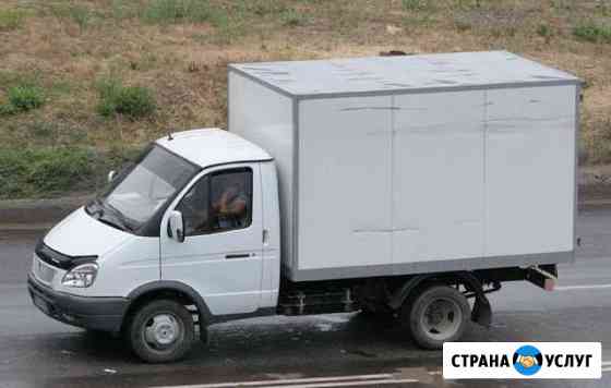 Грузоперевозки газель Ревда