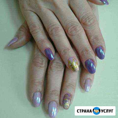 Мастер маникюра и педикюра Ставрополь
