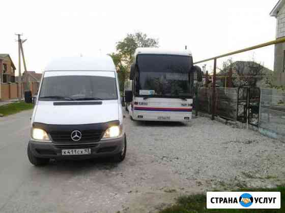 Заказ автобусов Анапа