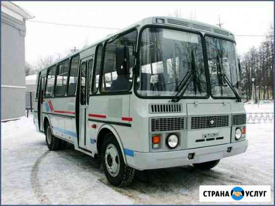 Заказ автобуса паз Набережные Челны