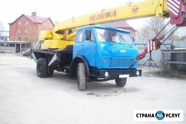 Автокран Кинешма - изображение 1