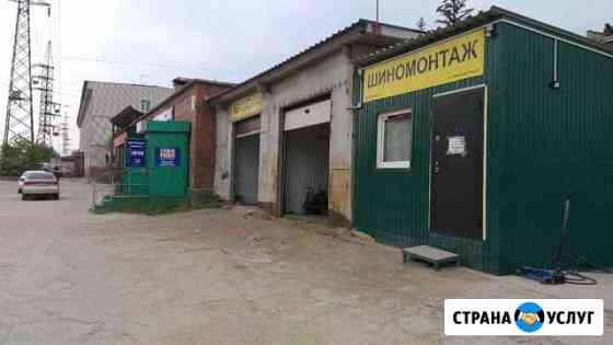 Автохимчистка/полировка/ремонт сколов, царапин Новосибирск