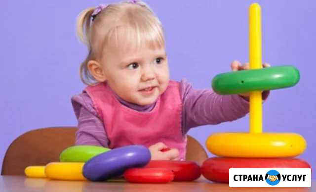Коррекционно-развивающие занятия Ярославль - изображение 1