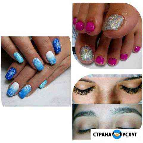 где сделать ресницы в чите. Смотреть фото где сделать ресницы в чите. Смотреть картинку где сделать ресницы в чите. Картинка про где сделать ресницы в чите. Фото где сделать ресницы в чите